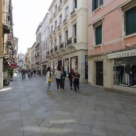 Отель Do Pozzi 3*