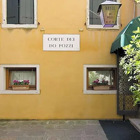Do Pozzi Венеция