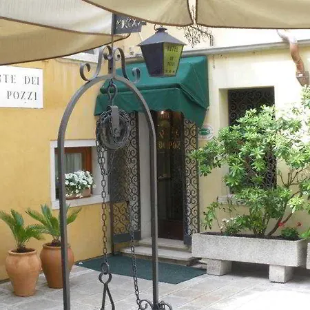 杜珀兹酒店 酒店